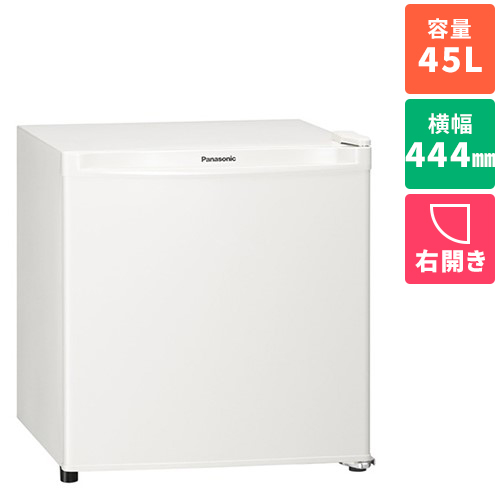 冷蔵庫 ひとり暮らし パナソニック」の人気商品一覧 | 安い商品を通販