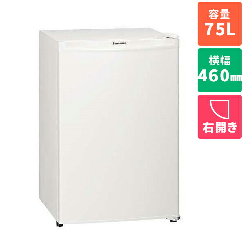 楽天市場】冷蔵庫 一人暮らし パナソニック（冷蔵庫・冷凍庫｜キッチン