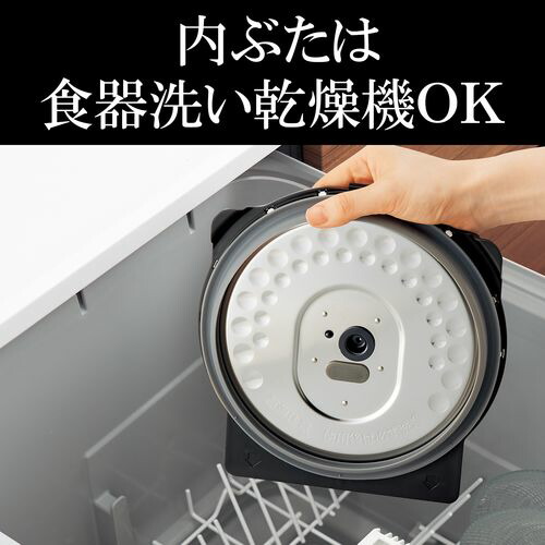 楽天市場】タイガー魔法瓶 TIGER JPV-10Y4K ブラック 炊きたて 炊飯器
