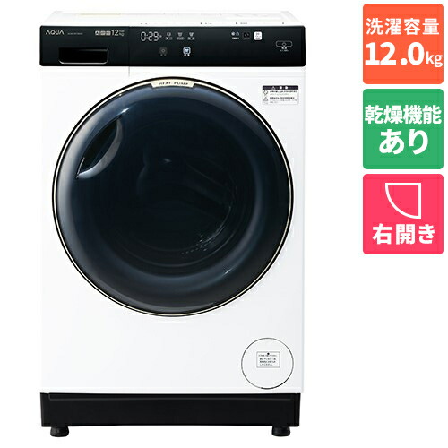 楽天市場】【長期保証付】[配送/設置エリア 東京23区 限定]アクア AQUA
