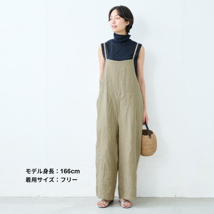 楽天市場】【スーパーSALE 24%OFF】[ サロペットレディース サロペット