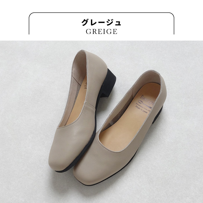 楽天市場】[ ローヒール フォーマル 結婚式 黒 疲れない 本革 ] Recipe