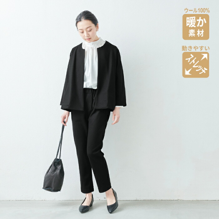 楽天市場】【3000円OFFクーポン対象】[ 日本製 卒業式 パンツスーツ 母