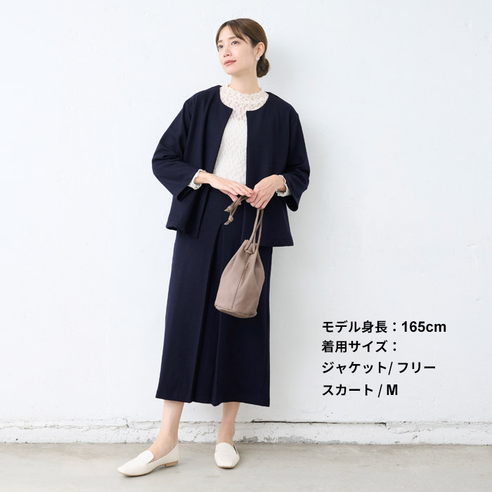 楽天市場】【5000円OFFクーポン対象】[ 日本製 卒業式 セレモニー