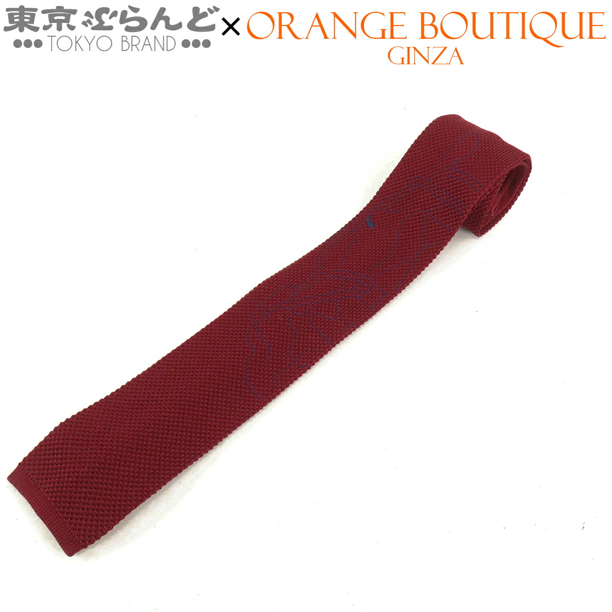 楽天市場】エルメス ニットタイの通販