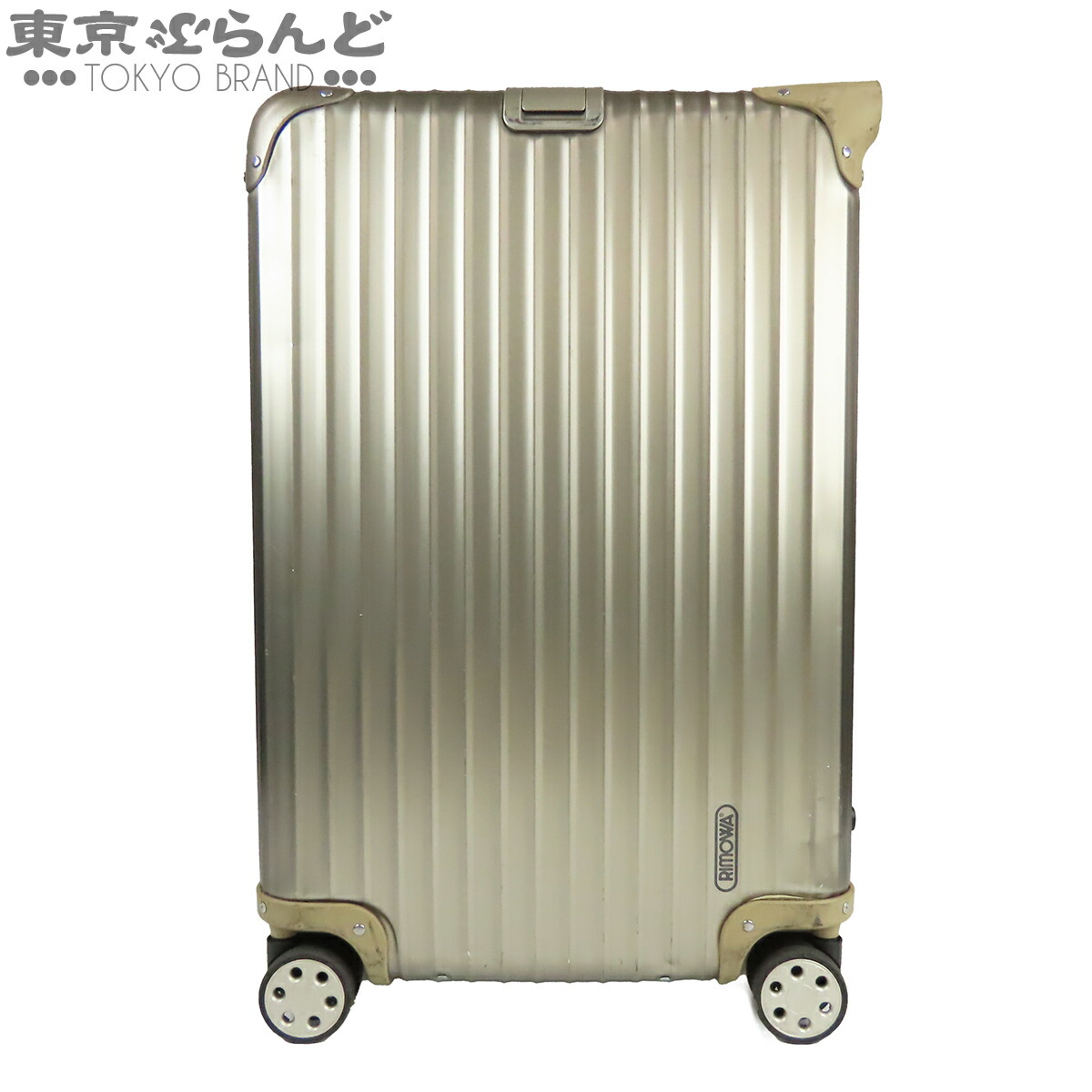 楽天市場】トパーズチタニウム リモワの通販