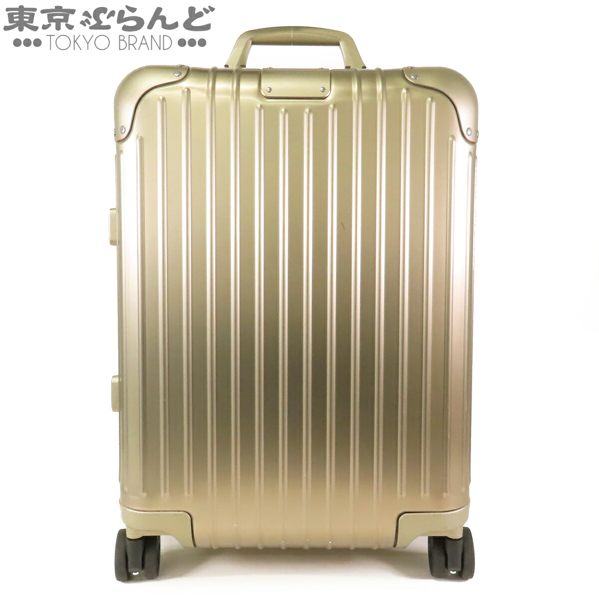 楽天市場】リモワ cabin 35の通販