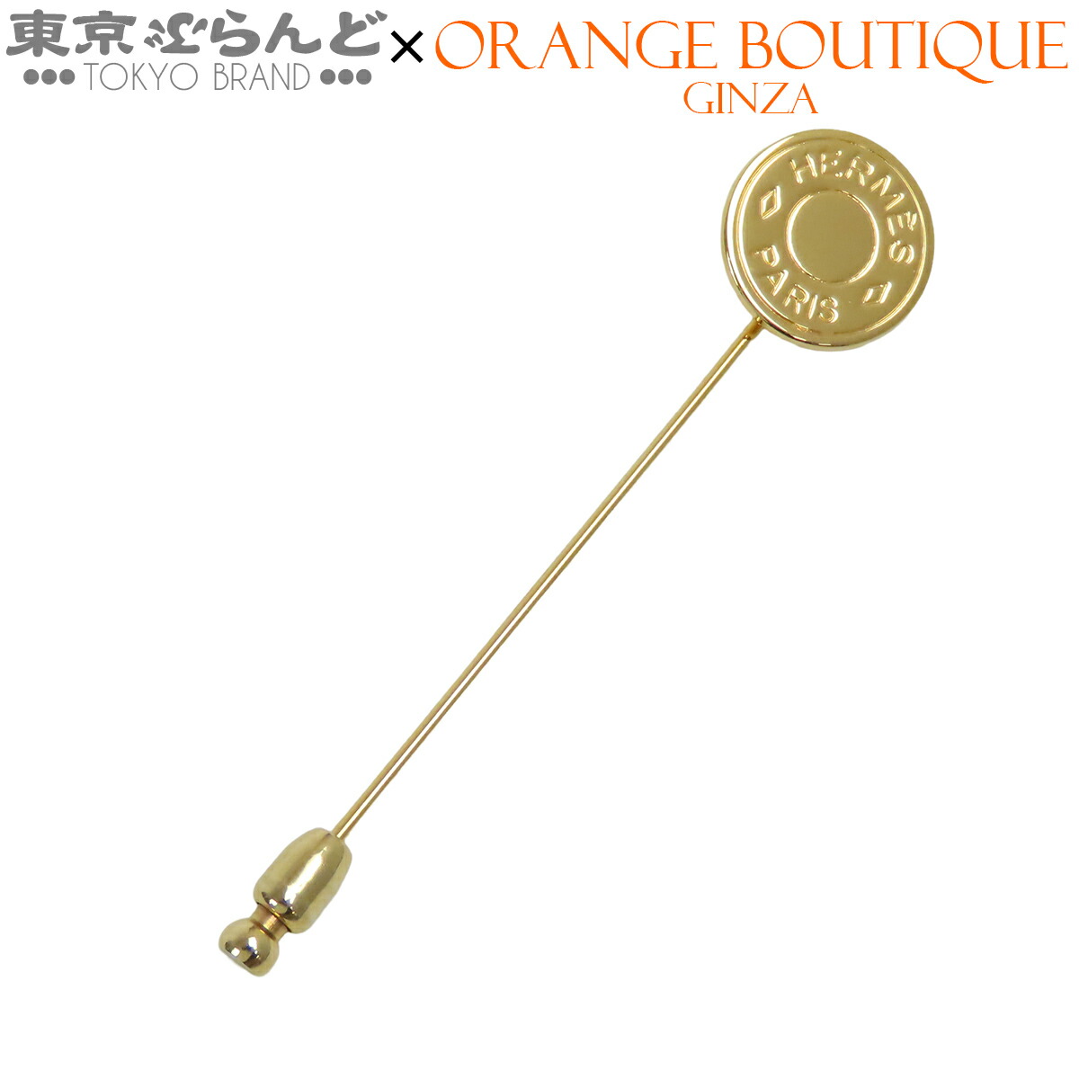 楽天市場】エルメス（ブローチ｜レディースジュエリー・アクセサリー