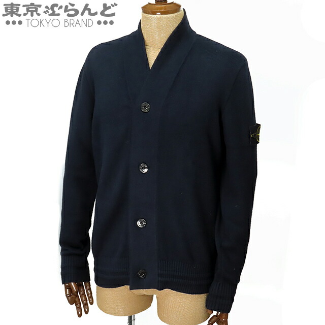 楽天市場】stone island 中古（カーディガン｜トップス）：メンズ