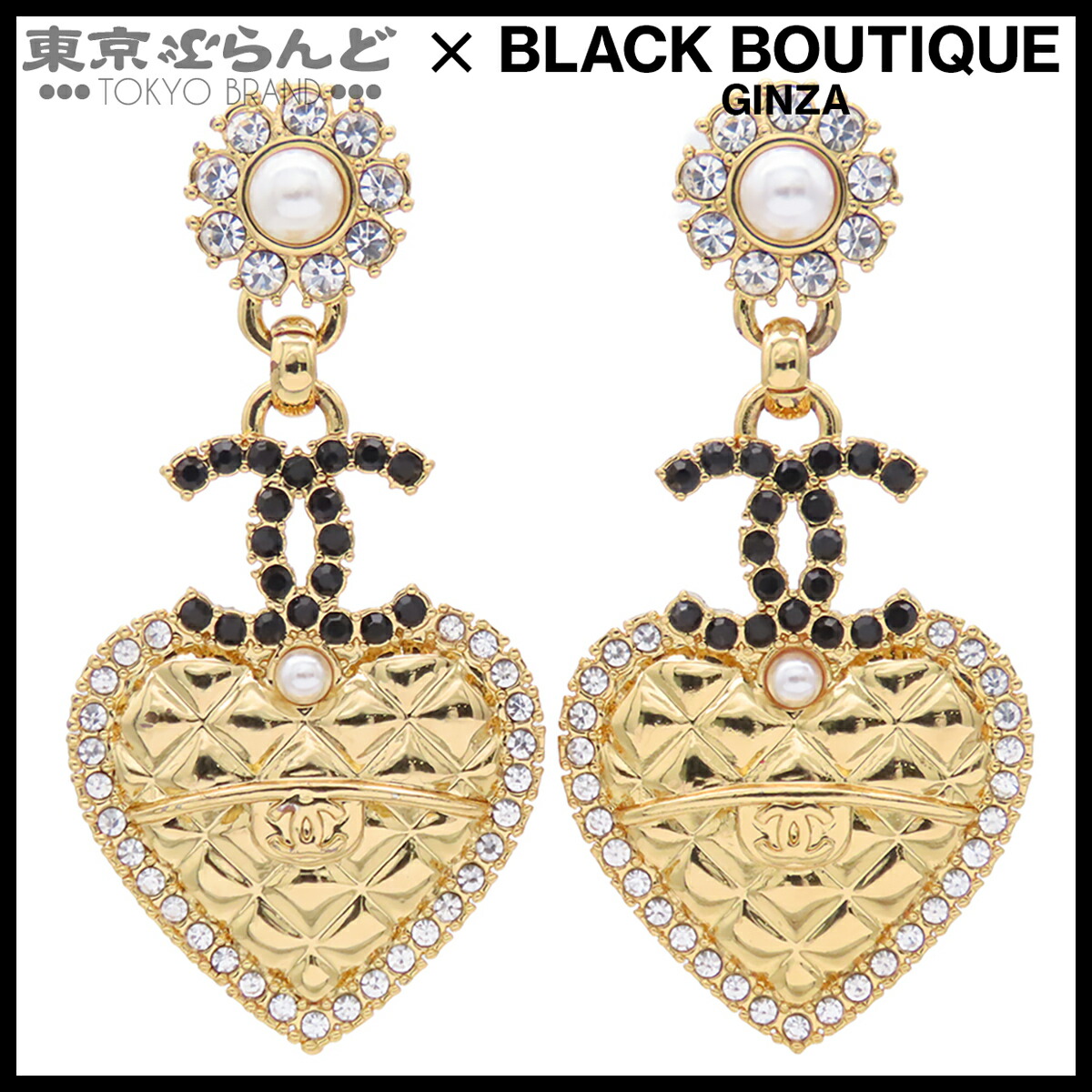 楽天市場】CHANEL シャネル ピアス ABB047 B13472 レディース ココ