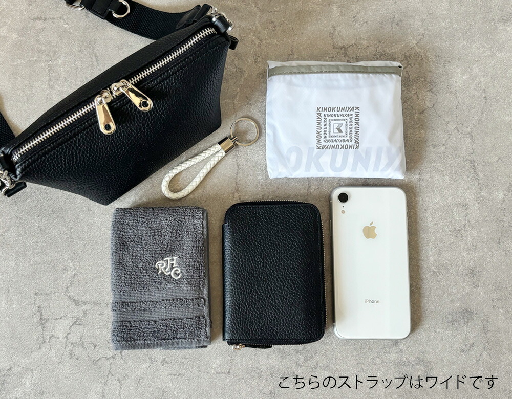 楽天市場】P10倍 & 20%OFFクーポン!! 4日20時～4h限定!!3Wayミニ