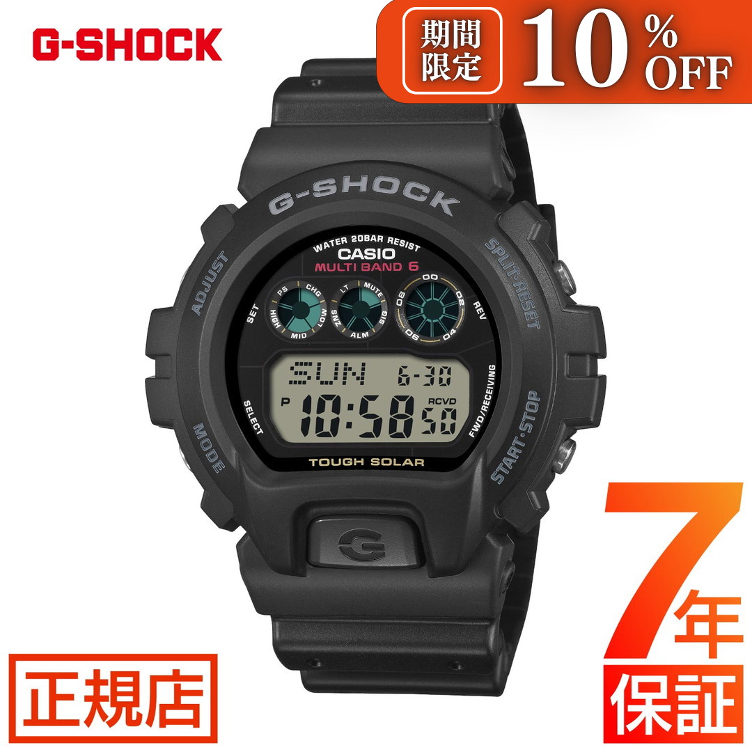 楽天市場】gw 6900bc 1jfの通販