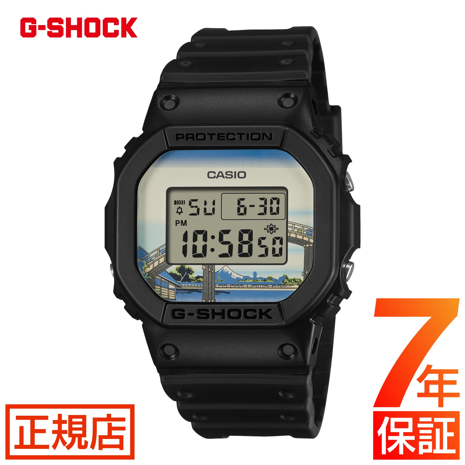 楽天市場】DW-5600KH-1JRの通販