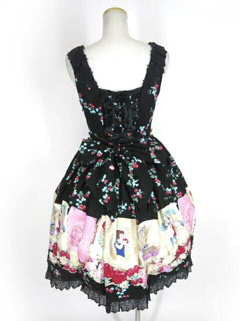 楽天市場】【中古】BABY, THE STARS SHINE BRIGHT×Disney / Snow White
