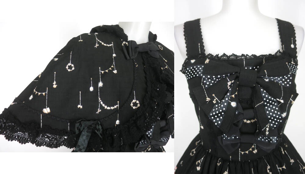 楽天市場】【中古】 BABY, THE STARS SHINE BRIGHT / My little red
