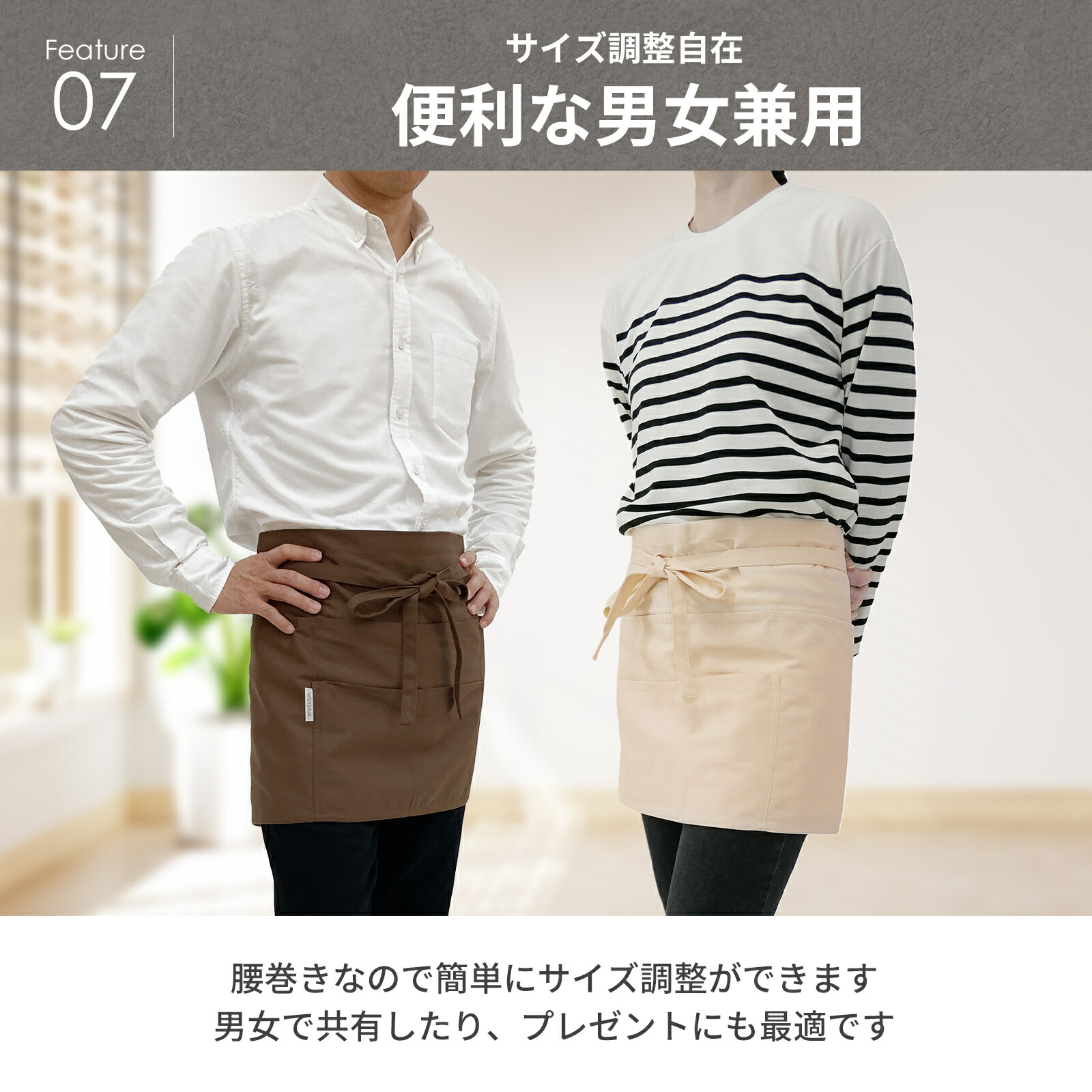 楽天市場】ショート エプロン 前掛け 腰巻き 【公式・直販】 ポケット