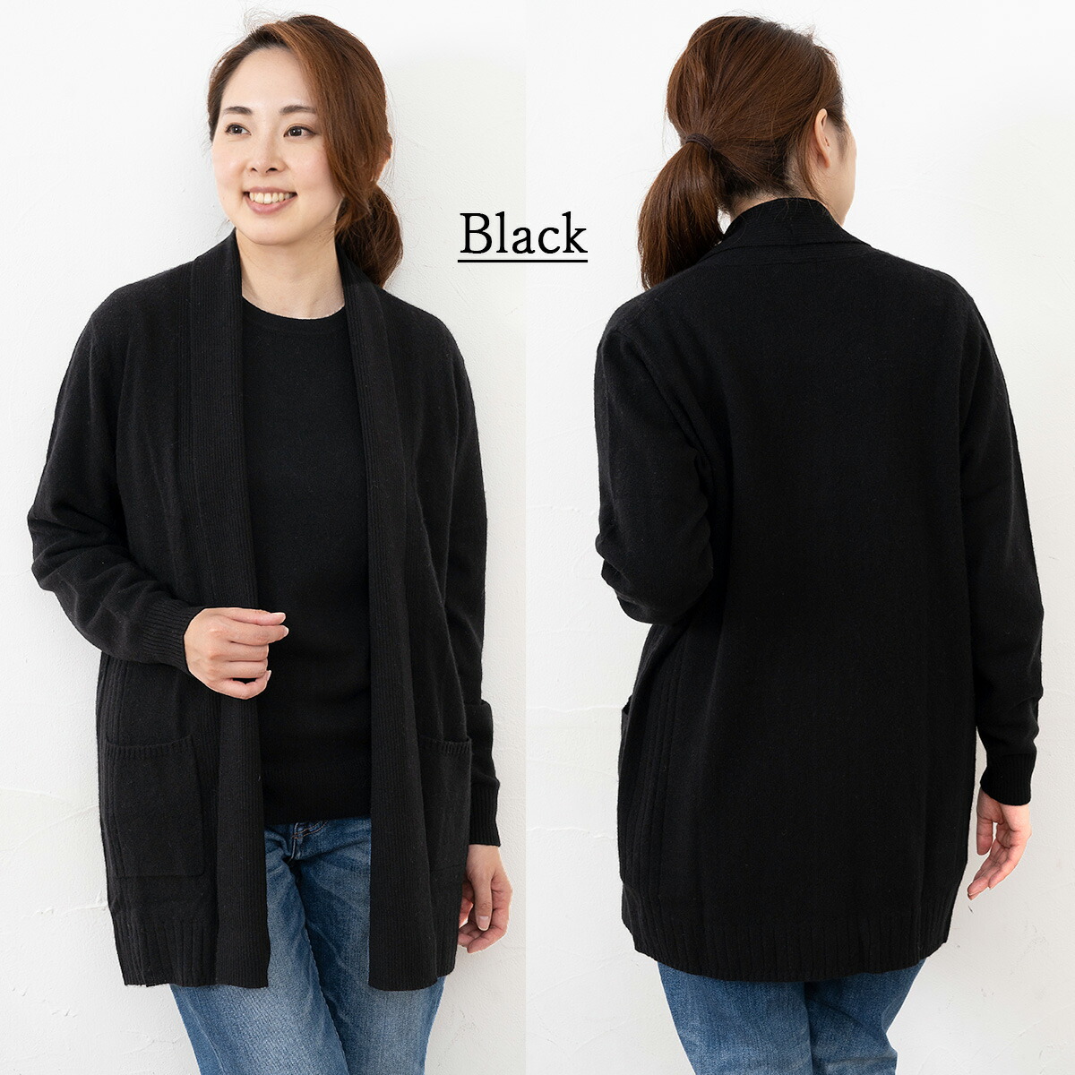 楽天市場】カシミヤ100％ ロングトッパーカーディガン レディース