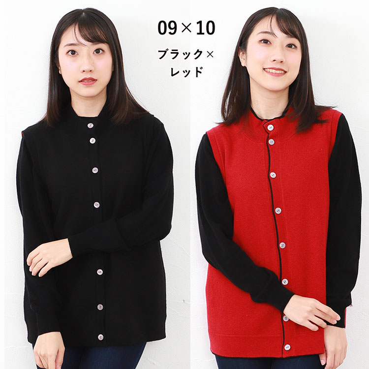 楽天市場】カシミヤ100％ リバーシブルベスト ジレ ニット 【品質検査