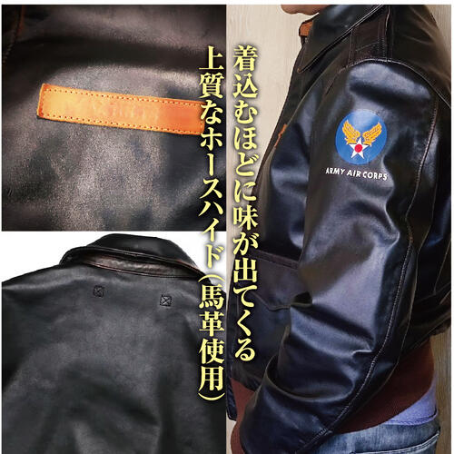 楽天市場】本革 A2ジャケット【 A-2 フライト ジャケット】 A-2 ホース
