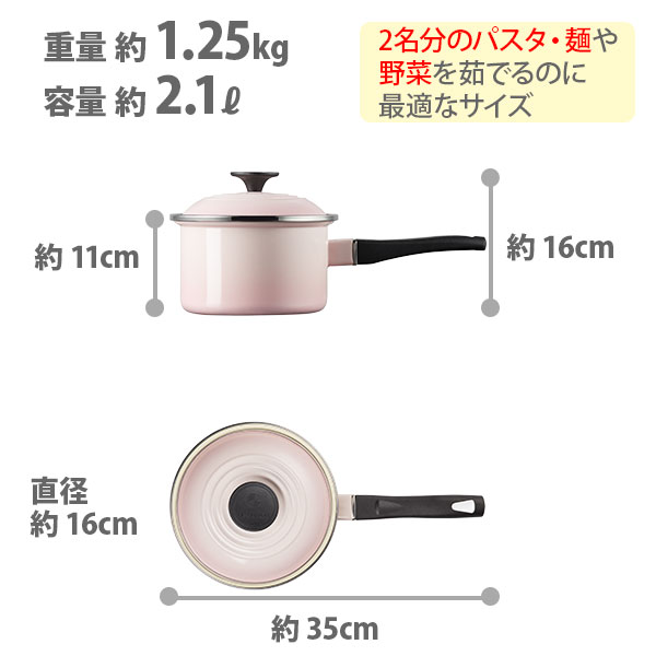 楽天市場】【1日限定！抽選で最大100%Pバッグ】LE CREUSET ル