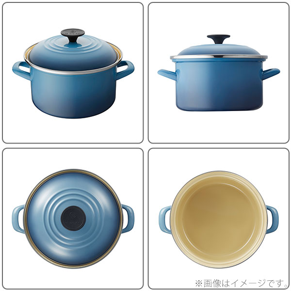 楽天市場】LE CREUSET ル・クルーゼ EOS キャセロール 20cm （IH対応
