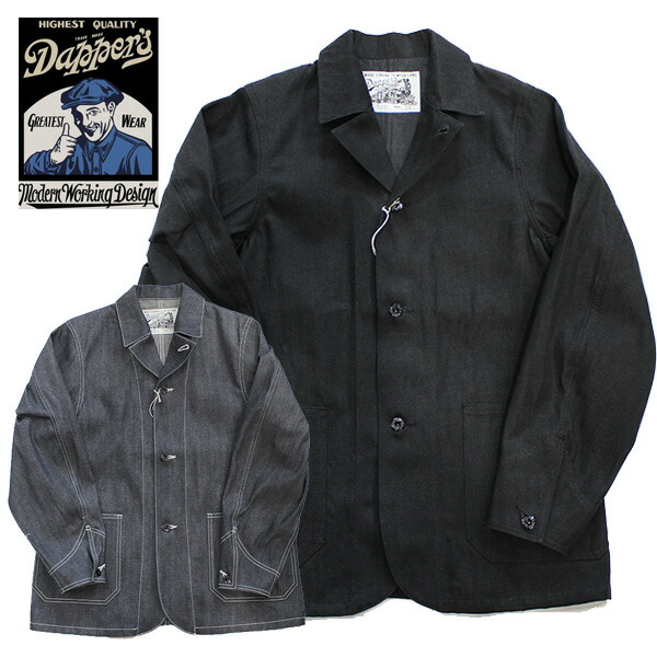楽天市場】【Dapper's（ダッパーズ)】Standard Coverall Jacket Type