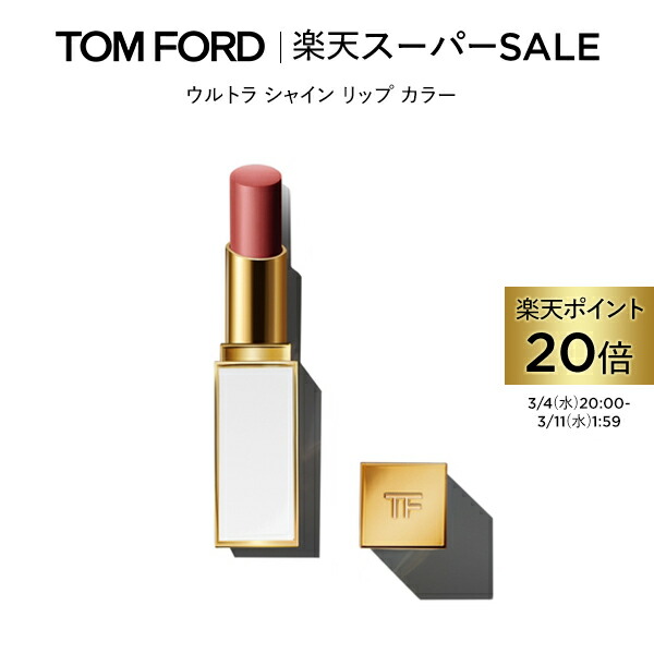 lip_reg_uslc_p20.jpg