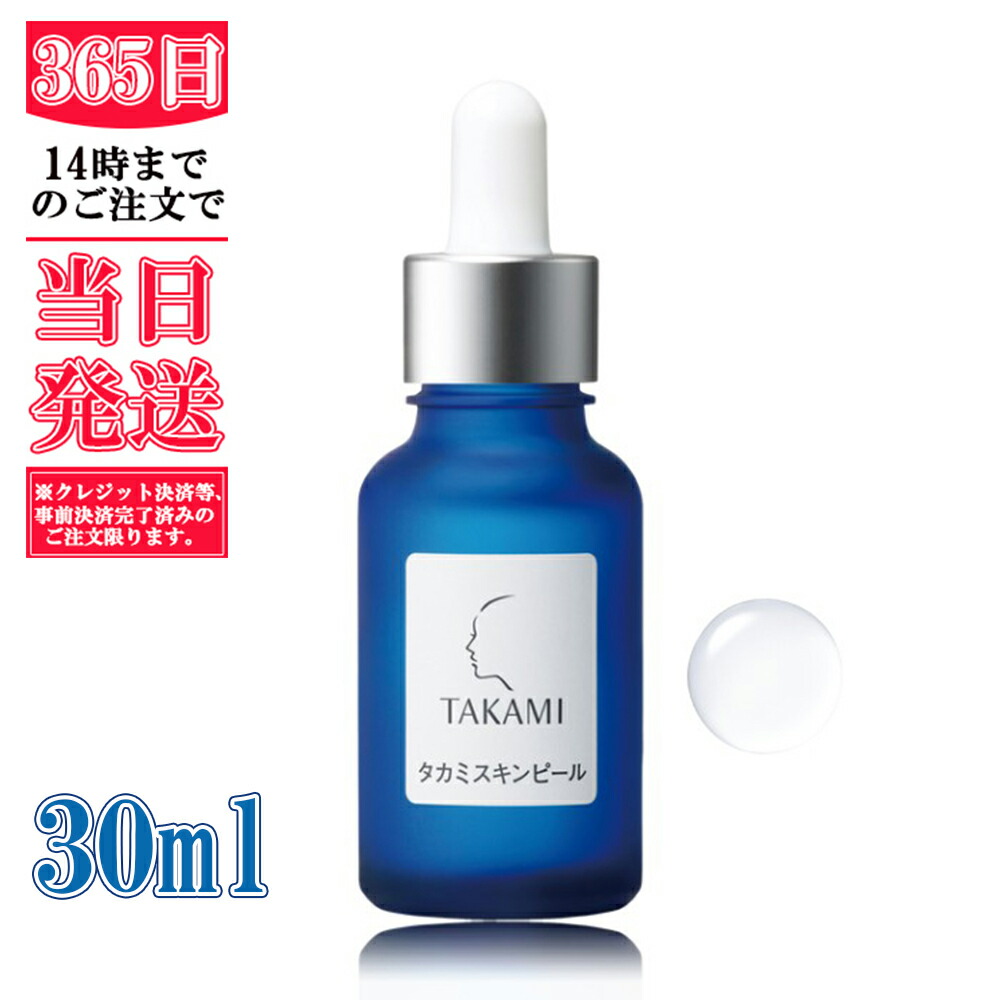 楽天市場】4571205850623の通販