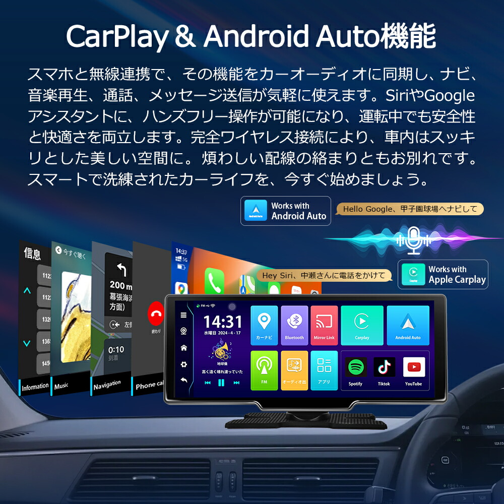 楽天市場】ディスプレイオーディオ 10.26インチ 8コア 4＋64GB ROM