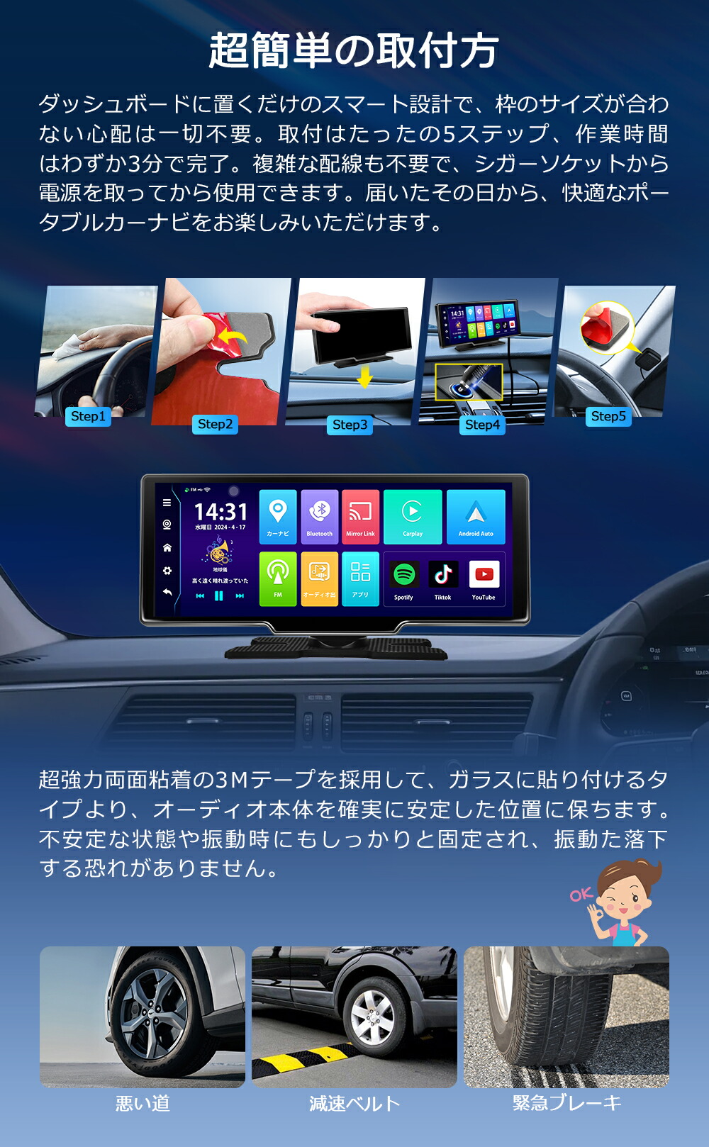 楽天市場】ディスプレイオーディオ 10.26インチ 8コア 4＋64GB ROM