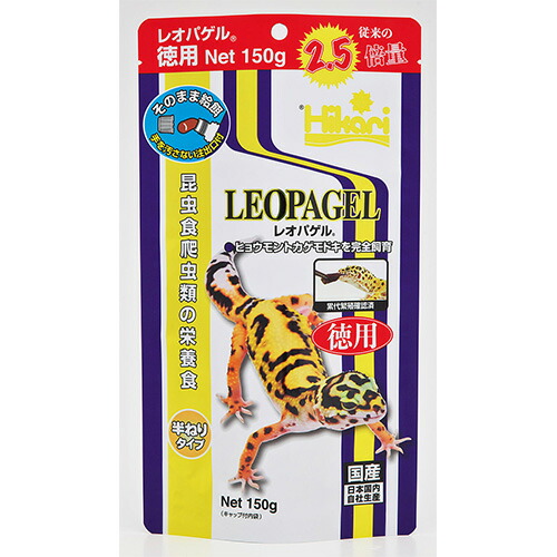 レオパゲル 爬虫類 両生類用エサ」の人気商品一覧 | 安い商品を通販