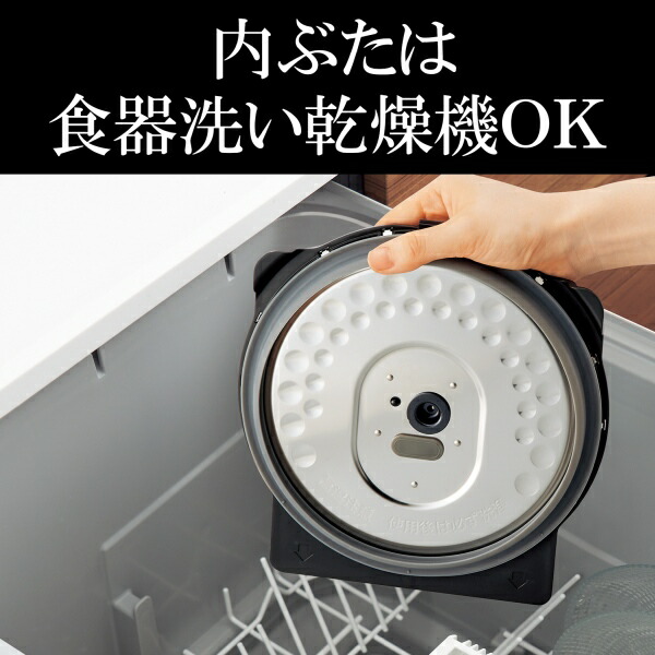 楽天市場】【JPV-S100KO】 タイガー TIGER 炊きたて 炊飯器 5.5合 圧力