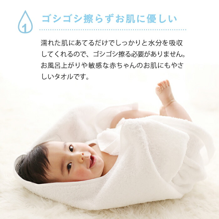 楽天市場】公式ホットマン 1秒タオル プレジール バスタオル 62×135cm
