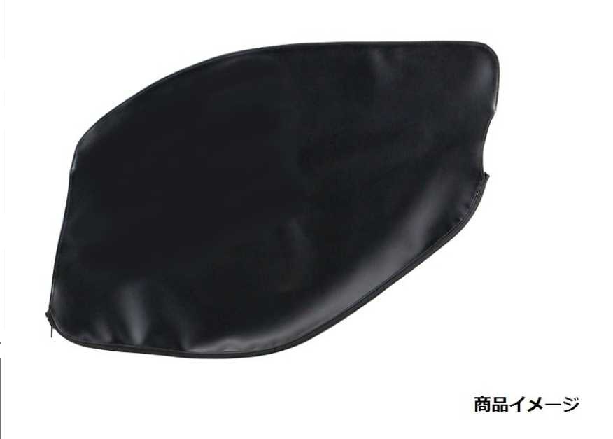 楽天市場】安全窓（車用品・バイク用品）の通販