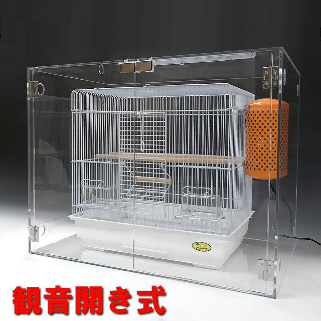 鳥かご カバー」の人気商品一覧 | 安い商品を通販サイトから探す
