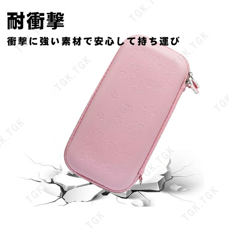 楽天市場】【買い物マラソン期間P10倍】任天堂 スイッチ 通常モデル