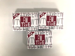 楽天市場】dew-bk1 ワープロの通販
