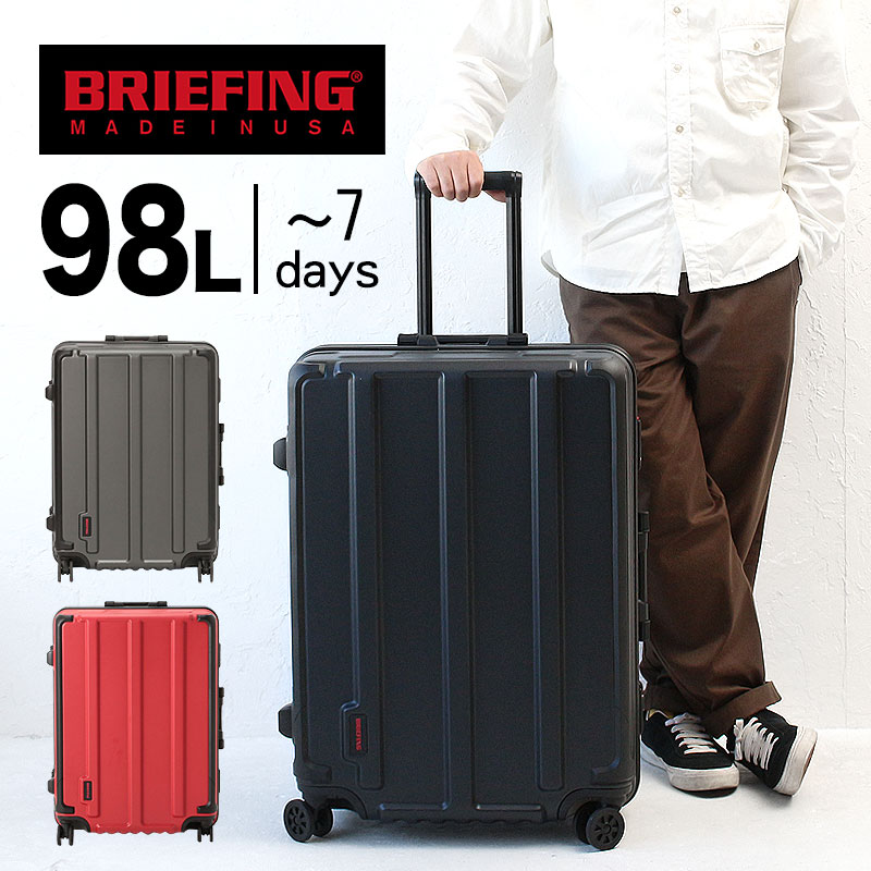 楽天市場】【正規品】BRIEFING ブリーフィング H-98 スーツケース 98L