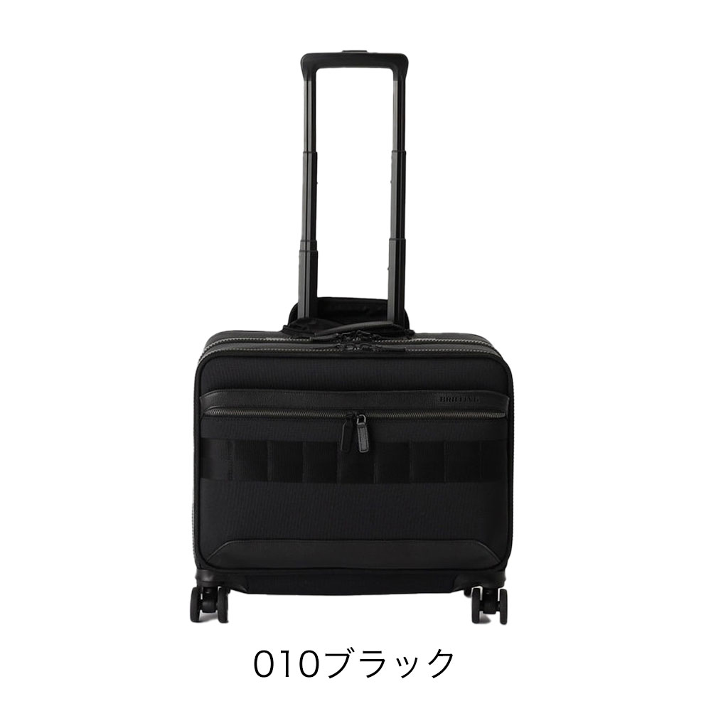 楽天市場】【正規品】ブリーフィング BRIEFING キャリーケース スーツ