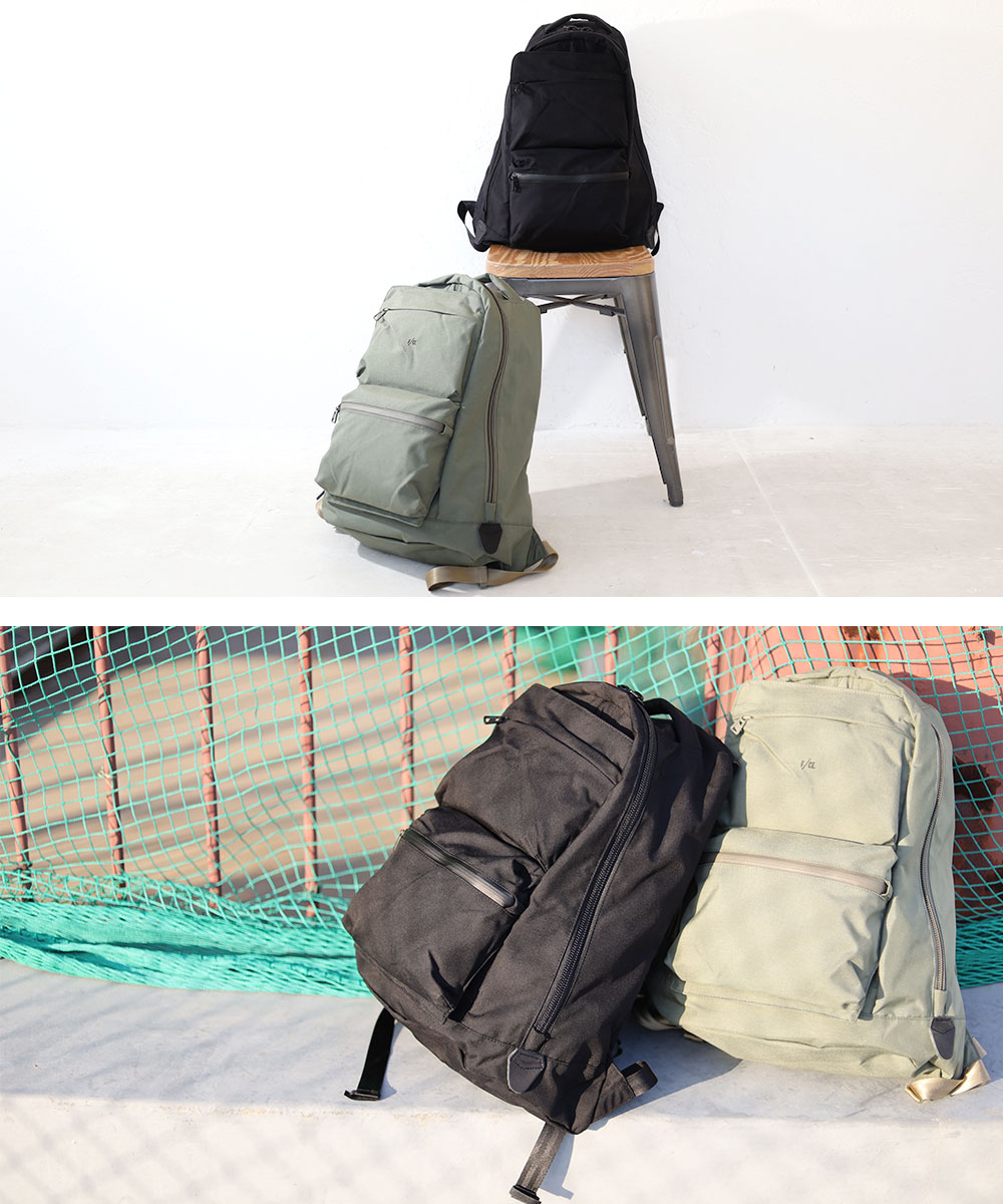 楽天市場】エフシーイー FR コーデュラ ノマディック 19L デイパック