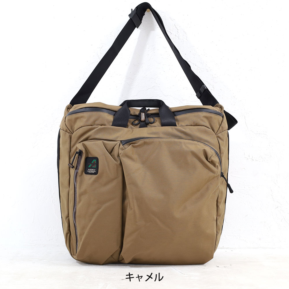 楽天市場】AS2OV アッソブ STANDARD SERIES TOTE SHOULDER L バッグ