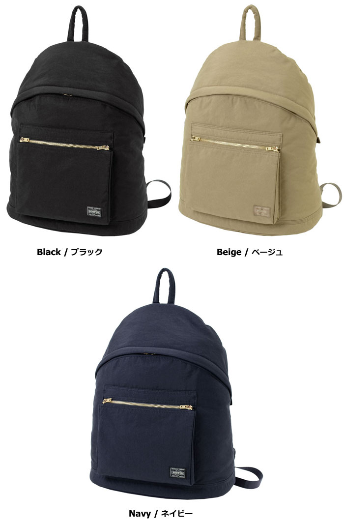 楽天市場】ポーター ドラフト デイパック 656-05221 吉田カバン メンズ