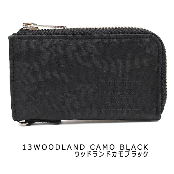 楽天市場】ポーター ギリー キーケース 886-16145 吉田カバン メンズ