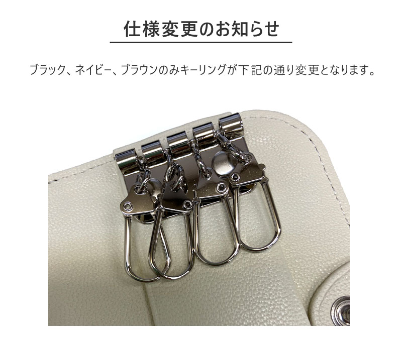 楽天市場】ポーター ダブル キーケース 129-06014 吉田カバン メンズ
