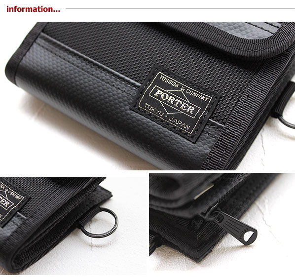 楽天市場】ポーター ヒート 二つ折り財布 PORTER HEAT WALLET 703