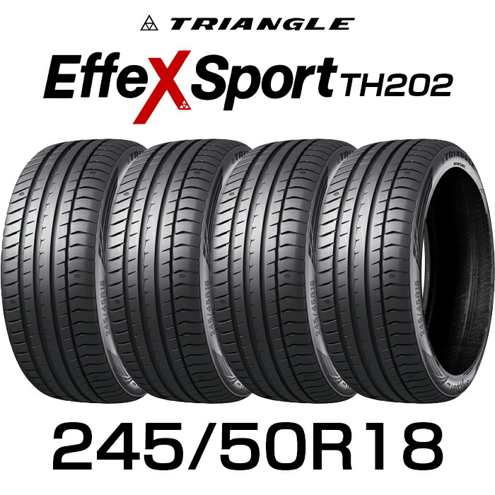 楽天市場】新製品 245/50R18 100W BS レグノ GR-X3 REGNO GRX3 4本