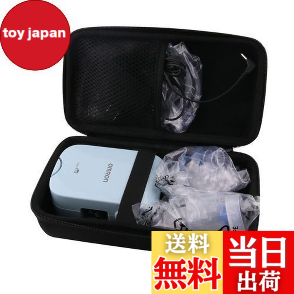 NE-C803」の人気商品一覧 | 安い商品を通販サイトから探す - 価格.com