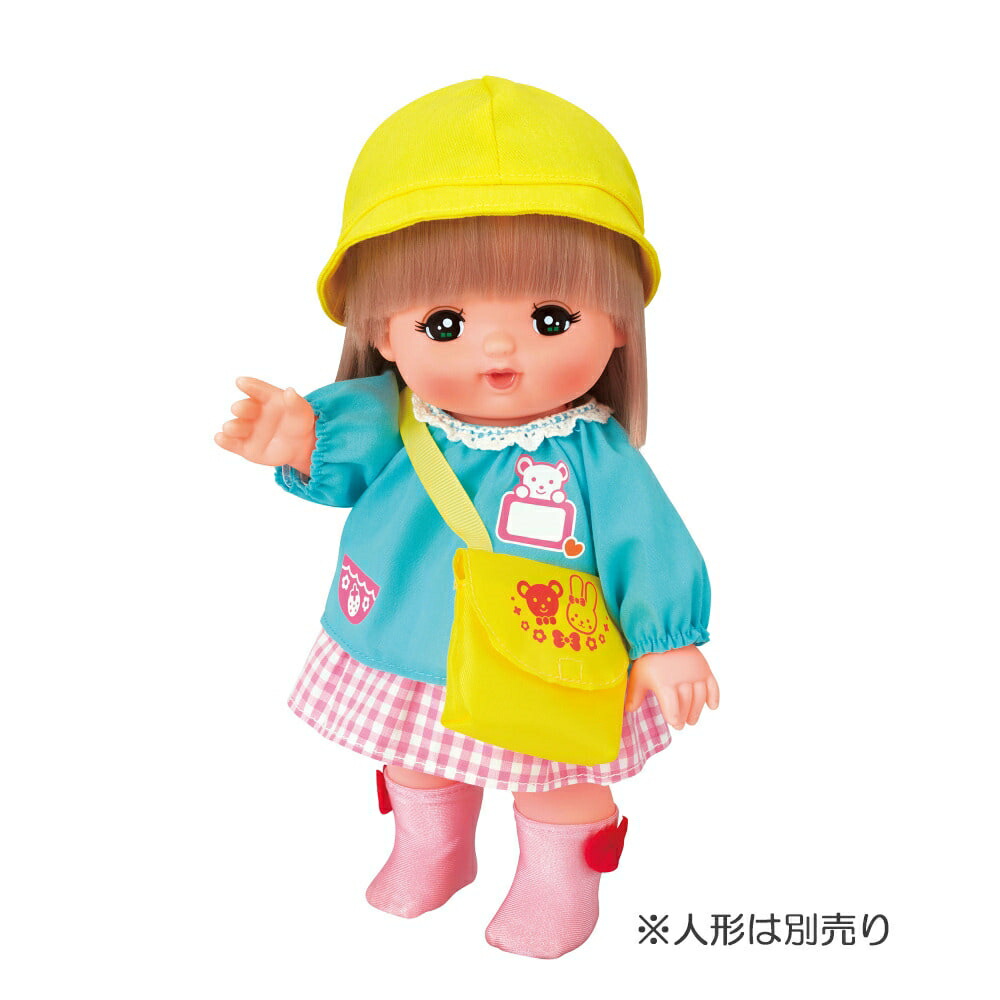 楽天市場】「3/1-6 限定先着 トップバナーにて最大2000円クーポン配布