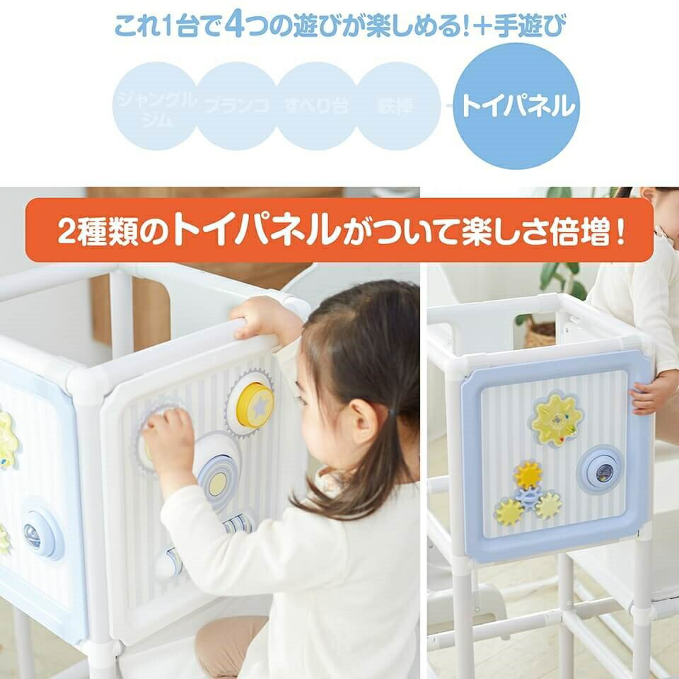 楽天市場】「3/1-6 限定先着 トップバナーにて最大2000円クーポン配布