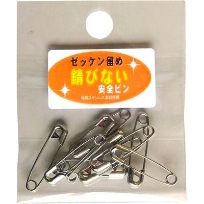 sunsea安全ピン型アクセサリー3個セット sunsea安全ピン型アクセサリー